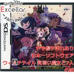 [bn:8] ウィッチテイル 見習い魔女と7人の姫　DS　説明書なし