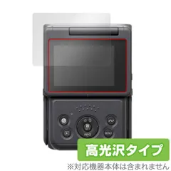 Canon キャノン/Vlogカメラ/PowerShot V10/041022002646/Aランク/69【中古】 Canon PowerShot V10 Vlog Camera for Content Creators in Black