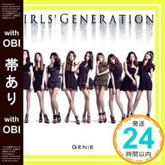 【帯あり】GENIE(DVD付) [CD] 少女時代_07