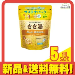 きき湯 カリウム芒硝炭酸湯 はちみつレモンの香り 360g 5個セット まとめ売り
