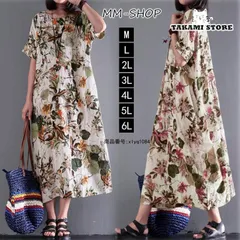 ワンピース マキシワンピース レディース ロングワンピース 花柄 半袖 春夏 ロング リネン マキシ丈 大きいサイズ 体型カバー ゆったり 6L