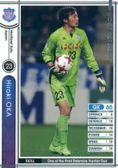 wccf　白 Yahoo!オークション -「wccf 白」(レアカード) (WCCF)の落札相場