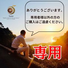てつ様専用　愛南ゴールド8kg×２箱ぐるりん