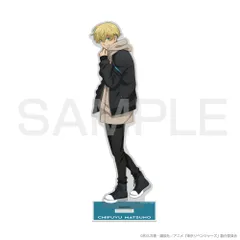 【新品・公式】東京リベンジャーズ (大) 描き下ろし 松野 千冬 アクリルスタンド 公式グッズ colleize コレイズ