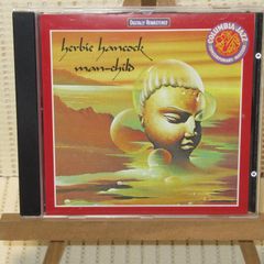 CD　HERBIE HANCOCK　MAN-CHILD　デジタルリマスター　ハービー・ハンコック