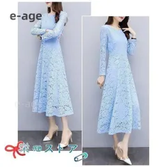 パーティドレス ロング 袖あり 長袖 レース Aライン 体型カバー 大きいサイズ 総レースワンピース 秋 春 結婚式 二次会 お呼ばれ