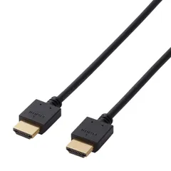 2024年最新】elecom hdmi 0．7mの人気アイテム - メルカリ