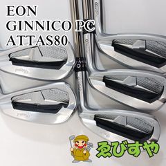 お値下げ❣️中国の古い器　動物いっぱい！可愛い　ドラゴン　ヴィンテージ 世界最大級のピアノ販売モール グランドギャラリー｜中古ピアノ