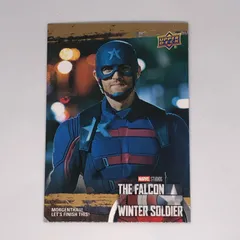 ウィンターソルジャー　バッキー　ブロマイド　カード バッキー・バーンズ”ウィンター・ソルジャー（SR）｜ヴァイス