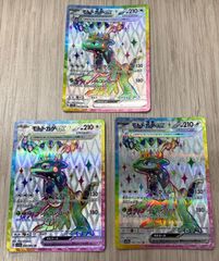 プレシャスメモリーズ　百花繚乱サムライガールズ　スターターデッキ プレシャスメモリーズ 百花繚乱サムライガールズ スターターデッキ