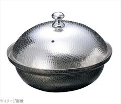 Item thumbnail for item 915cf0d9-41a1-4c76-a1c5-d00018eabc0a