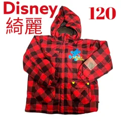 綺麗　美品　ディズニー　 ミッキーマウス IGNIO スキーウェア 120cm スノーボードウエア　通学　スポーツ　防寒