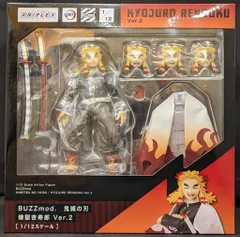 ■BUZZmod. 　鬼滅の刃　無限列車編　 煉獄杏寿郎 (新品・未開封品) BUZZmod. 劇場版 鬼滅の刃 無限列車編 煉獄杏寿郎 1/12スケール