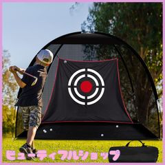 Sulanx ゴルフ練習用ネット 自動返球機能付き　中古 Sulanx ゴルフ練習用ネット 自動返球機能付き 中古 - メルカリ