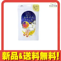 靴下サプリ まるでこたつ おやすみスイッチ 22～25cm ピンク 1足入 