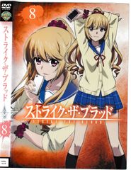 KT₂ 1094  百万本のバラ　( 日本語吹替なし ）　1巻 ～43巻　　全巻セット　中古DVD KT₂ 1094 百万本のバラ ( 日本語吹替なし ） 1巻 ～43巻 全巻