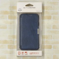 iPhone 2018(6.1inch)用 耐衝撃ハイブリッドブックタイプケース／ネイビーブルー R08C021L