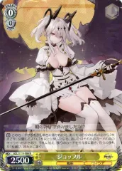 【ヴァイス】ジョッフル　SP　アズレン　真野あゆみ 2025年最新】ジョッフルの人気アイテム - メルカリ