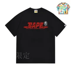 【今日特価】BAPE 260g 高織棉 Eco プリント Hoodie