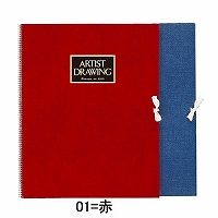 Item thumbnail for item ca57d14b-b6a7-4ec0-9a77-e557d67b496a