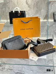 今日特価！LV 男士用 三合一 ?武士スタイル Trio ポストマンバッグ 全国送料無料（一部除く）-WT0輸入