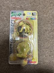 デコちゃんショップ - メルカリShops