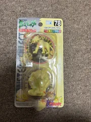 2025年最新】ペルシア フィギュアの人気アイテム - メルカリ
