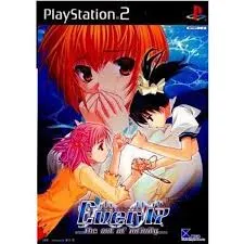 PS2-ever17 ～the out of infinity～