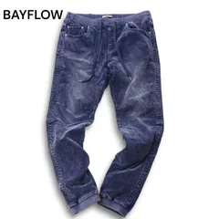 BAYFLOW ベイフロー 秋冬 USED加工★ ストレッチ コーデュロイ テーパード イージー ジョガー パンツ Sz.3　メンズ