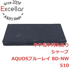 2025年最新】(中古品)シャープ AQUOS ブルーレイレコーダー