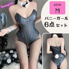 Item thumbnail for item fbbad3ae-a9f9-4f37-a460-9a49651e1174