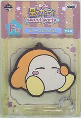 반프레스트 이치 반 쿠지 별의 커비 sweet party F상 고무 컬렉션 와돌디