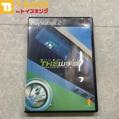 PlayStation2/プレイステーション2/プレステ2/PS2 THE 山手線 JR東日本山手線内回り 大崎→大崎 205系 ソフト/■