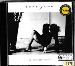 2024年最新】cure jazzの人気アイテム - メルカリ