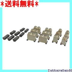 ☆★☆ トミーテック TOMYTEC 情景コレクション 情景小物137 屋上小物 経年塗装タイプ C ジオラマ用品 1478