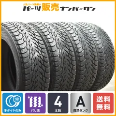 2024年最新】235/55R18 ハリアーの人気アイテム - メルカリ