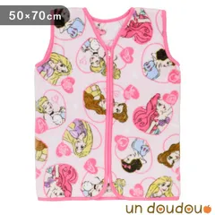 un doudou ディズニー スリーパー 50×70cm 大きめ ニューマイヤー Disney ディズニープリンセス ファスナー かいまき 着る毛布 軽い お昼寝 寝冷え対策 防寒 ベビー用品 新品 新生児 NZ1887-E