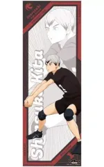 【中古】ポスター 北信介 「ハイキュー!! TO THE TOP キャラポスコレクション3」