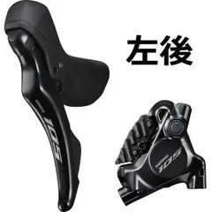 2025年最新】r7170の人気アイテム - メルカリ