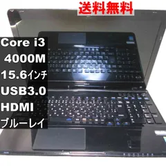 NEC LaViels350/L. 黒 バッテリー不良 ジャンク NEC LaViels350/L. 黒 バッテリー不良 ジャンク - メルカリ
