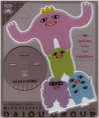 【新品・未開封】半てん(ブロマイド付き)・癒し大王クッションセット 2025年最新】癒し大王の人気アイテム - メルカリ