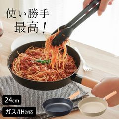 フライパン ih 24cm フライパン おしゃれ チタン＆ダイヤモンドコーティング 24cm ティーダ フライパン こびりつかない KKN-TD24F