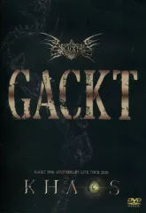 【美品】GACKT 20th LIVE 2020 KHAOS DVD＆CD GACKT 20th ANNIVERSARY LIVE TOUR 2020 KHAOS LIVE [DVD＆CD