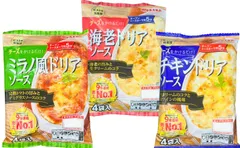 2024年最新】丸大食品 ドリアの人気アイテム - メルカリ