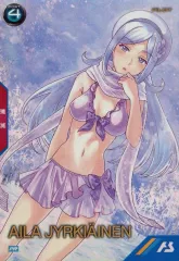 【中古】ガンダム アーセナルベース PR-357[PR]：アイラ・ユルキアイネン