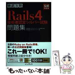ハンターハンター グリードアイランド レイザー RULER ONLY 4枚 - メルカリ