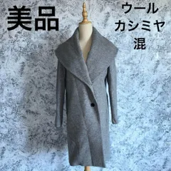 2025年最新】アルアバイル レディース チェスターコートの人気アイテム 