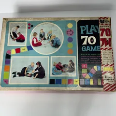 ヴィンテージ ボードゲームセット Play 70 Games 70種 タカラ製 1960年代 レトロゲ 希少ーム Play 70 Games 輸入玩具 レトロ