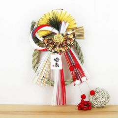 Item thumbnail for item bcb35059-f420-4152-9ac0-857bd4299ffa