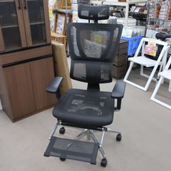 【美品】エルゴヒューマンフィット オットマン内蔵型 ブラック タブレットスタンド付き